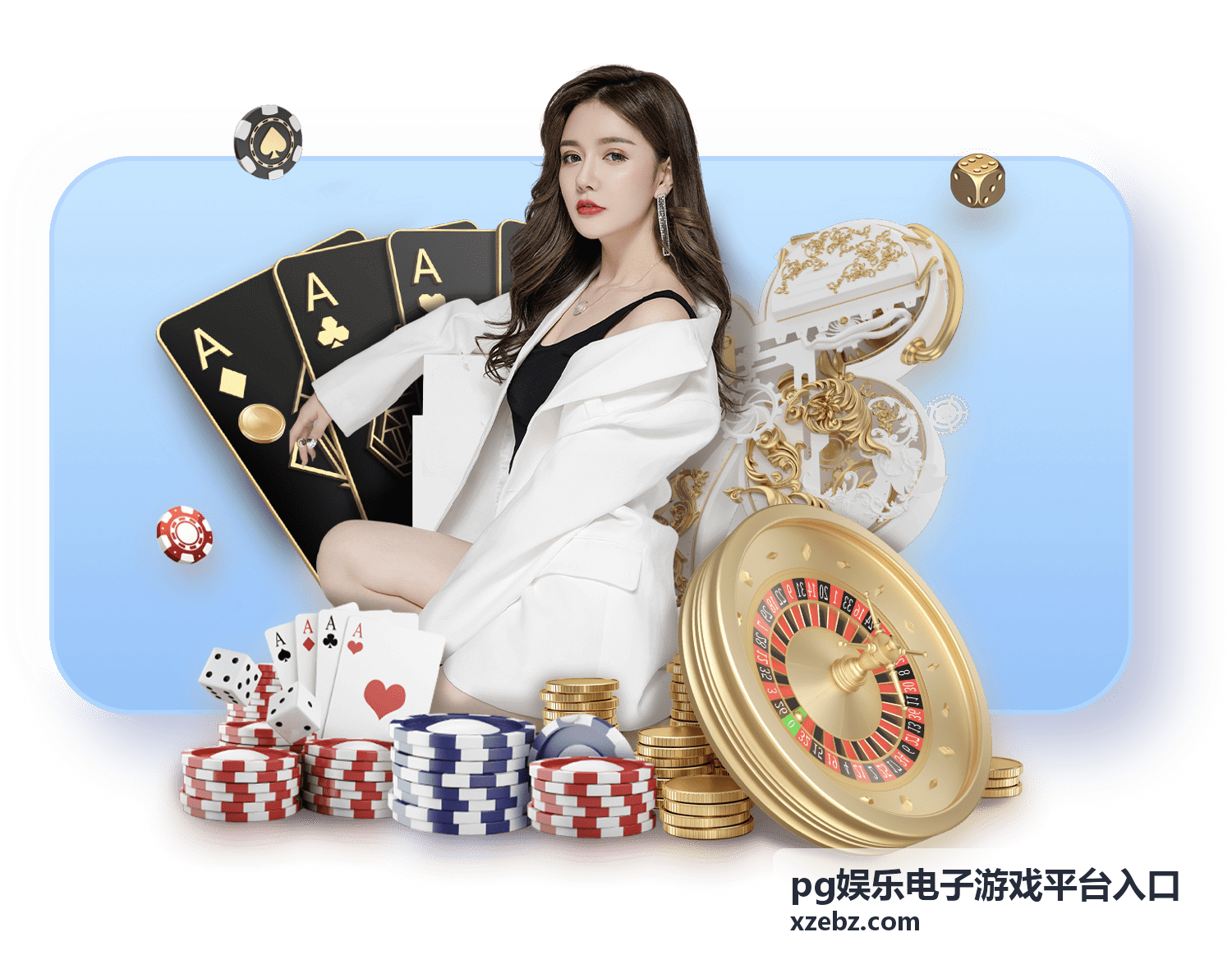 PG娱乐电子游戏平台入口入口导航型平台特色示意